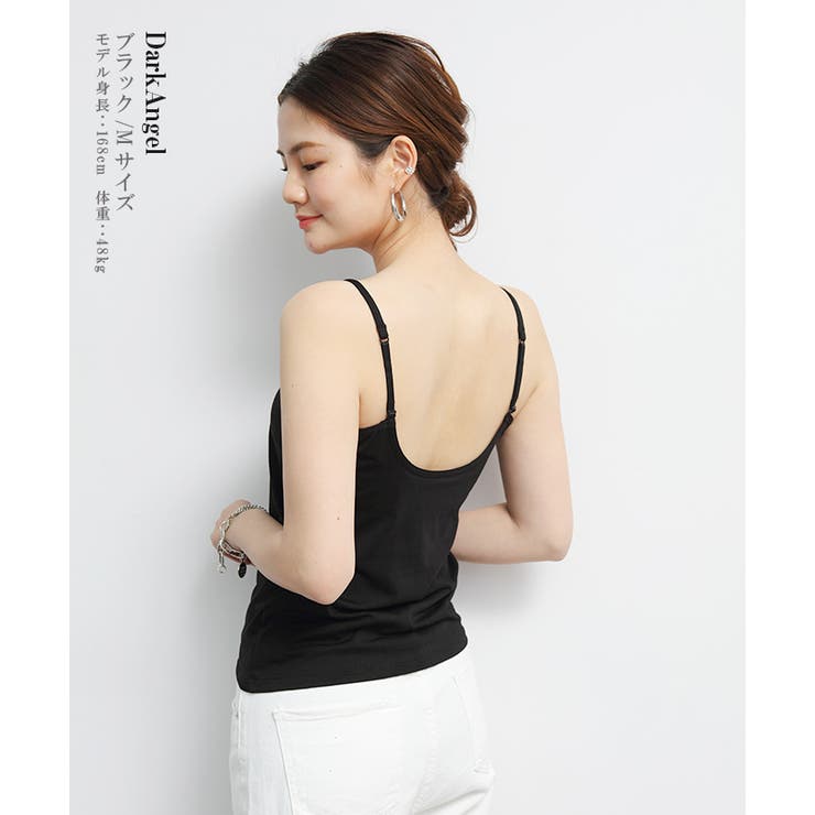 韓国ファッション カップ付きキャミソール インナー