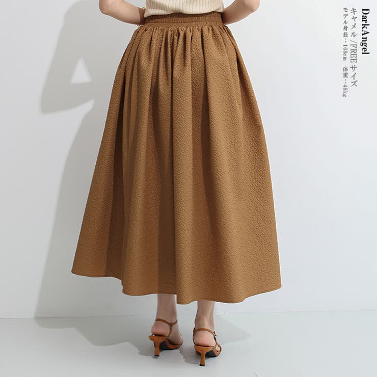 【新品未使用】DOLCE&GABBANA ジャガードスカート ¥139,320