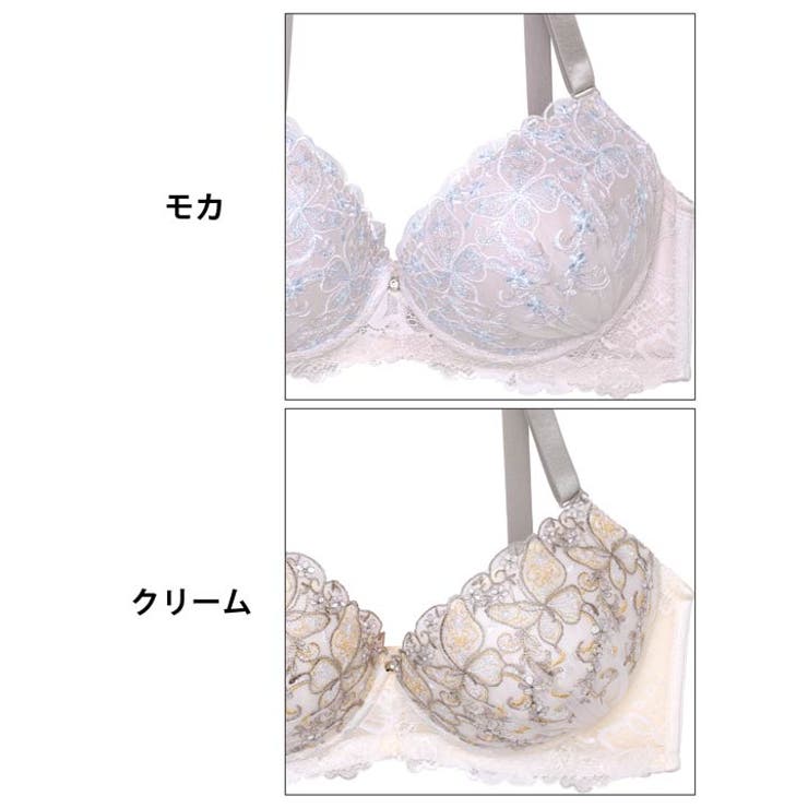 [EFサイズ] フェミニンリーフエンブロイダリーブラジャー&フルバックショーツ | Dazzy | 詳細画像11 