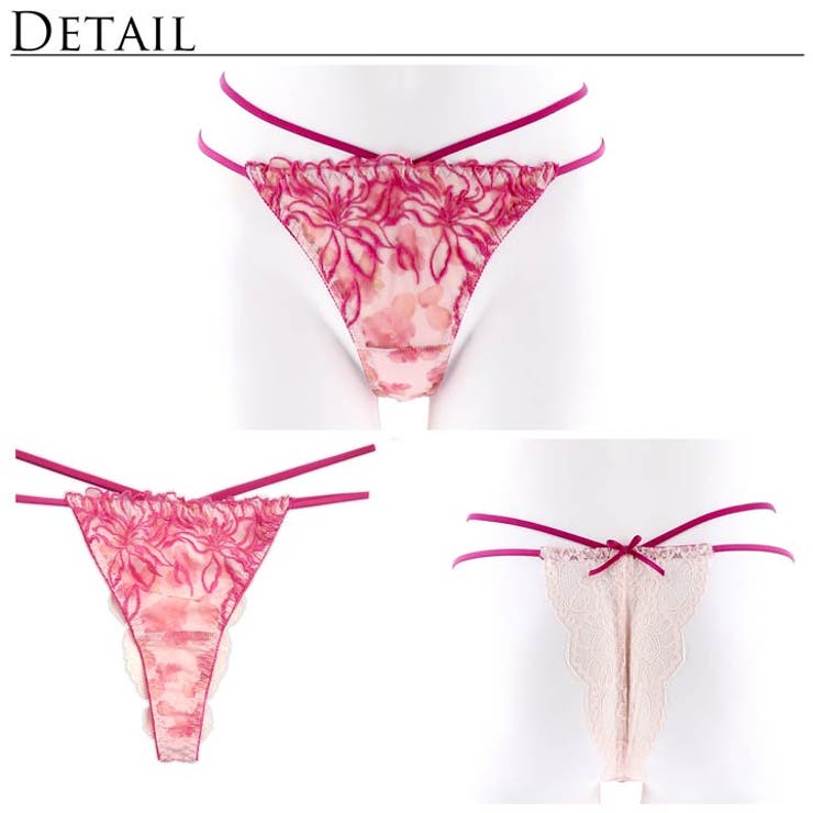 LilyEmbroideryBra&T back | Dazzy | 詳細画像8