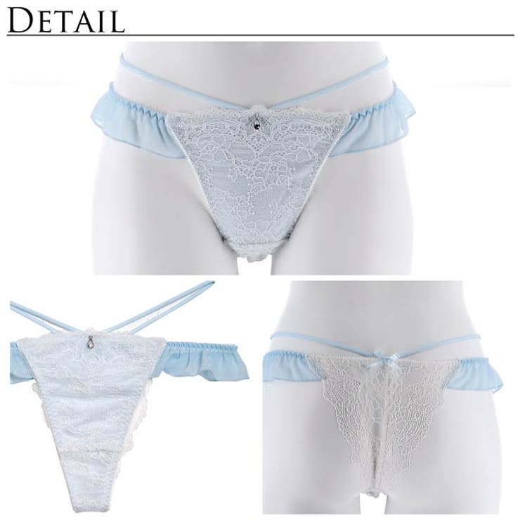 Feminine Chiffon Bra&T | Dazzy | 詳細画像10