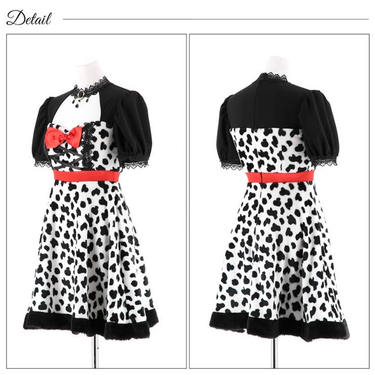 【4点SET】 コスプレ 衣装ダルメシアン | Dazzy | 詳細画像9 