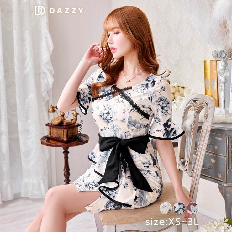 キャバ ドレス フロント | Dazzy | 詳細画像1 