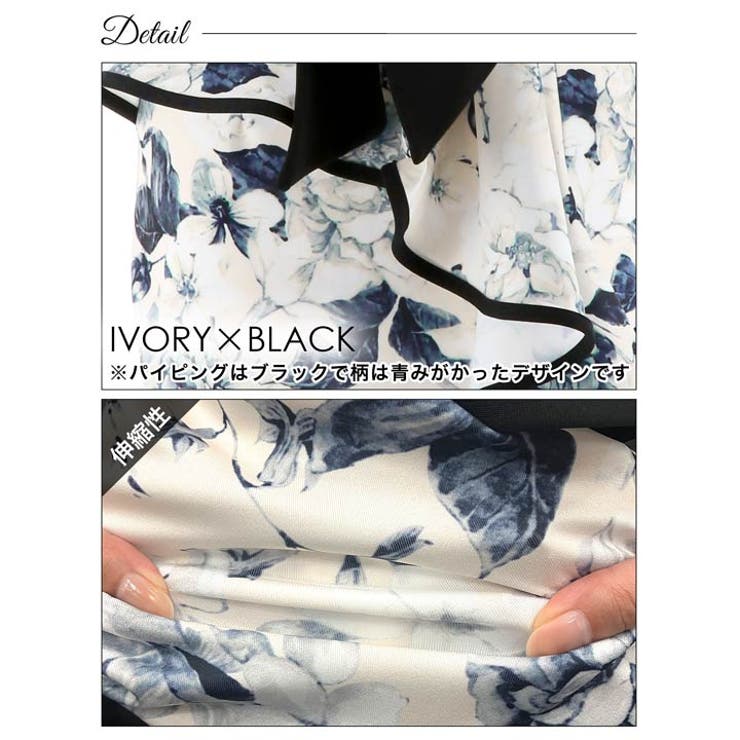 キャバ ドレス フロント | Dazzy | 詳細画像11 