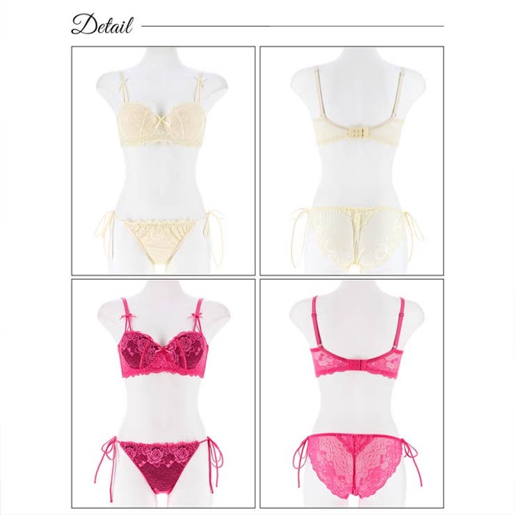 ブラジャー 脇高ブラジャー ショーツ | Dazzy | 詳細画像10 