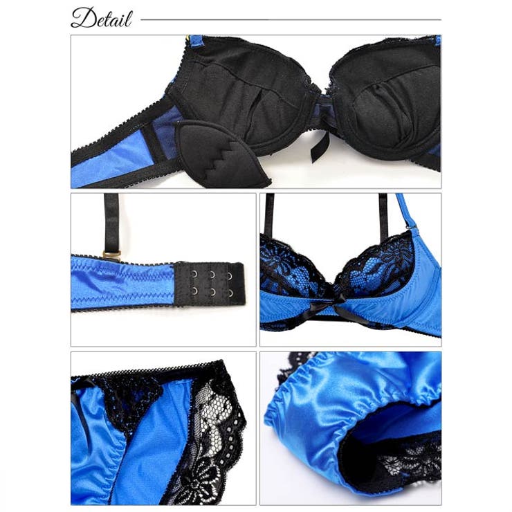 d.i.a. ブラジャー 盛りブラ 盛りブラ ボトムアップ ブラジャー＆ショーツ[品番：DY000000655
