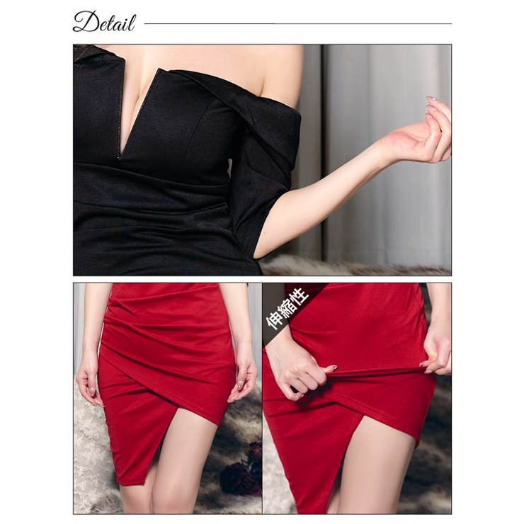 キャバ ドレス 濃色 | Dazzy | 詳細画像11 