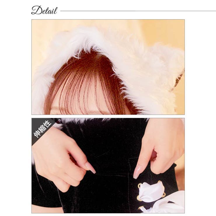 サンタ コスプレ ネコ耳 | Dazzy | 詳細画像12 