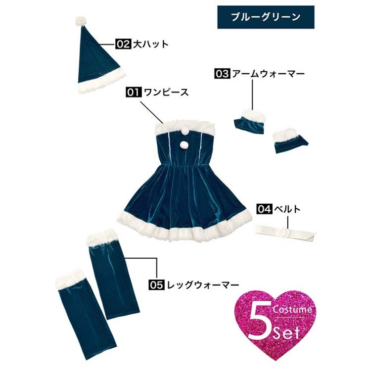 サンタ コスプレ オフショル | Dazzy | 詳細画像4 
