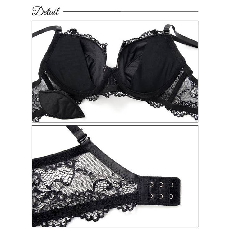 ヌーディーレース 脇高 ブラジャー | Dazzy | 詳細画像8 