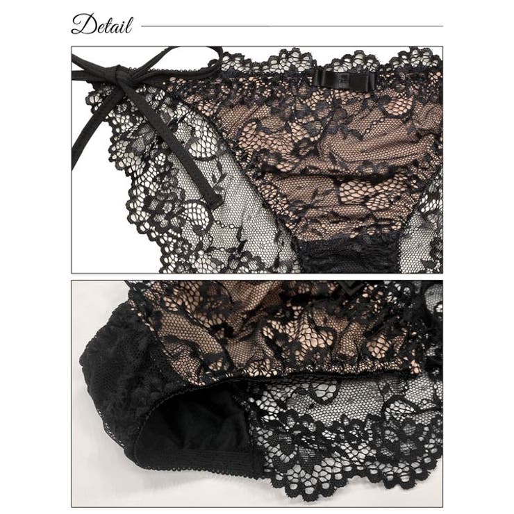 ヌーディーレース 脇高 ブラジャー | Dazzy | 詳細画像9 