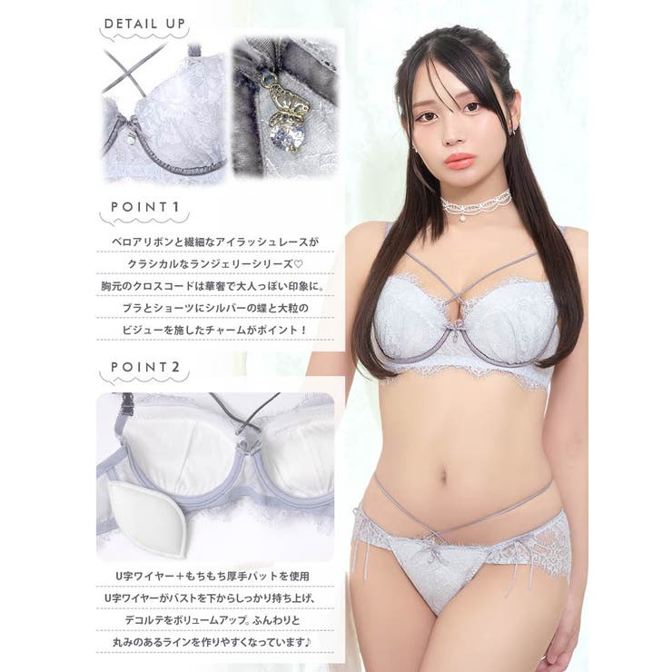 【YouTuber流那プロデュース Lulumerry】ベロアリボンレース 盛り… | Dazzy | 詳細画像7 