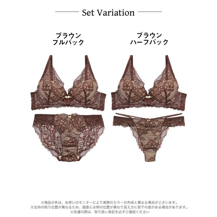 【YouTuber流那プロデュース Lulumerry】パピヨンチャーム 盛りも… | Dazzy | 詳細画像12 