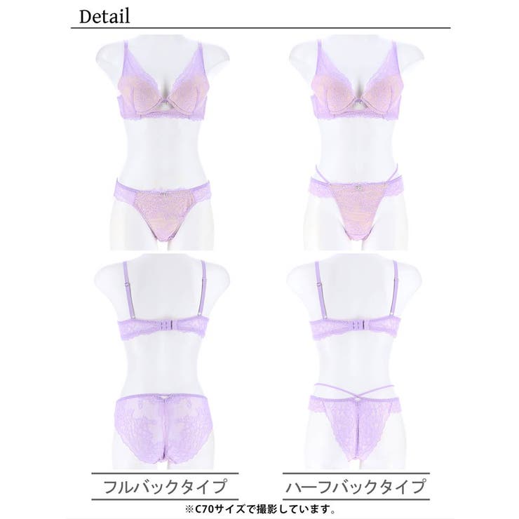 【YouTuber流那プロデュース Lulumerry】パピヨンチャーム 盛りも… | Dazzy | 詳細画像10 