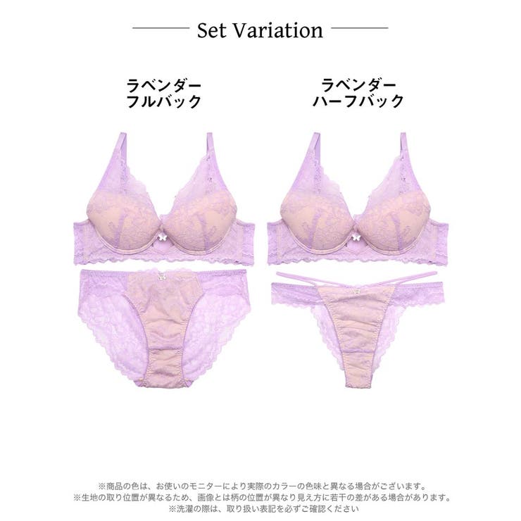 【YouTuber流那プロデュース Lulumerry】パピヨンチャーム 盛りも… | Dazzy | 詳細画像12 