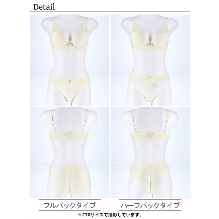 【YouTuber流那プロデュース Lulumerry】パピヨンチャーム 盛りも… | Dazzy | 詳細画像10 