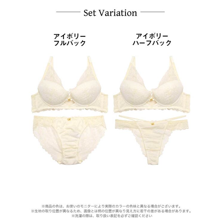 【YouTuber流那プロデュース Lulumerry】パピヨンチャーム 盛りも… | Dazzy | 詳細画像12 