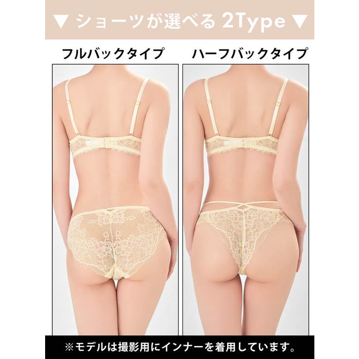 【YouTuber流那プロデュース Lulumerry】パピヨンチャーム 盛りも… | Dazzy | 詳細画像9 