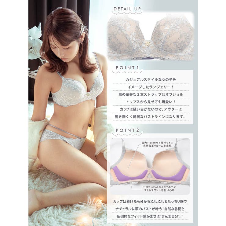 【YouTuber流那プロデュース Lulumerry】カジュアルコード まんま… | Dazzy | 詳細画像7 