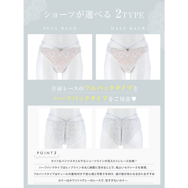 【YouTuber流那プロデュース Lulumerry】カジュアルコード まんま… | Dazzy | 詳細画像8 