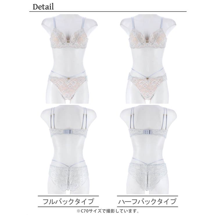 【YouTuber流那プロデュース Lulumerry】カジュアルコード まんま… | Dazzy | 詳細画像9 