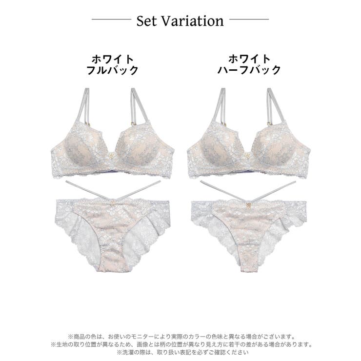 【YouTuber流那プロデュース Lulumerry】カジュアルコード まんま… | Dazzy | 詳細画像11 
