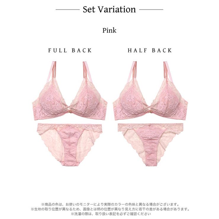 【YouTuber流那プロデュース Lulumerry】レイヤードレース 盛りも… | Dazzy | 詳細画像6 