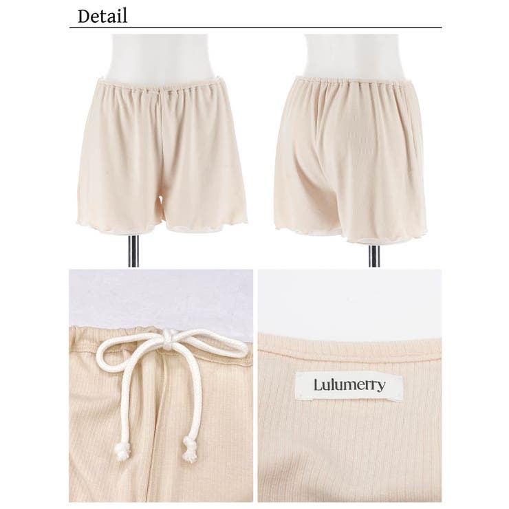 【YouTuber流那プロデュース Lulumerry】ソフトリブワンマイル ル… | Dazzy | 詳細画像10 