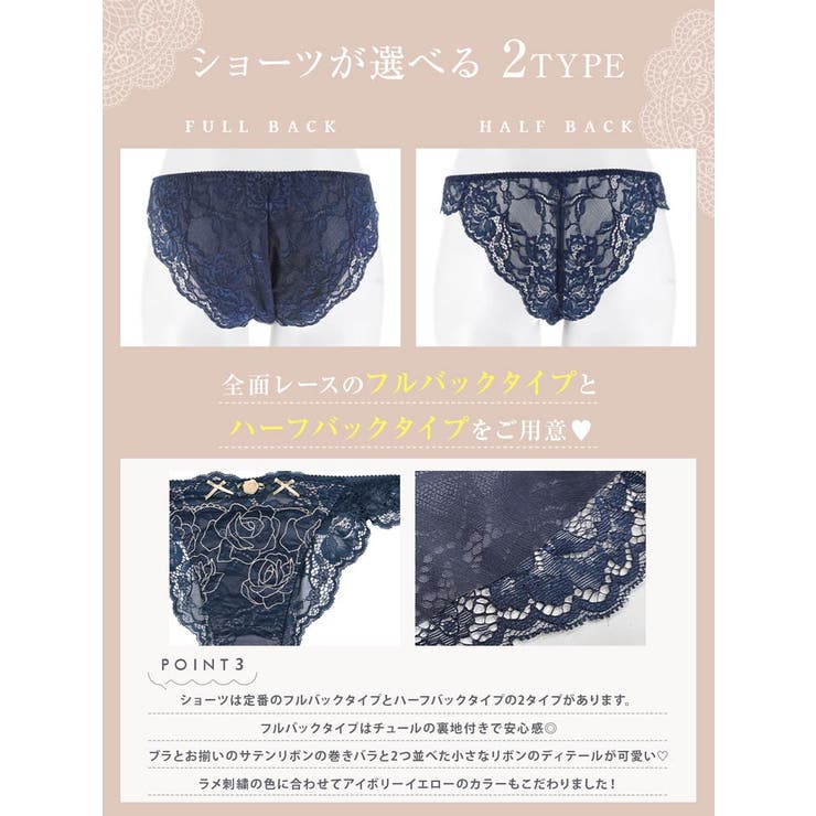 【YouTuber流那プロデュース Lulumerry】ラメローズリボン 盛りも… | Dazzy | 詳細画像8 
