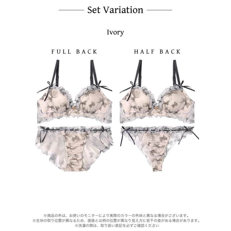 【YouTuber流那プロデュース Lulumerry】リボンプリントフリル ま… | Dazzy | 詳細画像11 