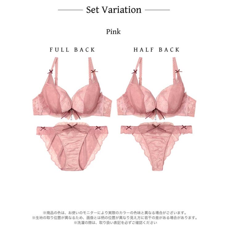 【YouTuber流那プロデュース Lulumerry】レイヤーシフォンリボン … | Dazzy | 詳細画像11 