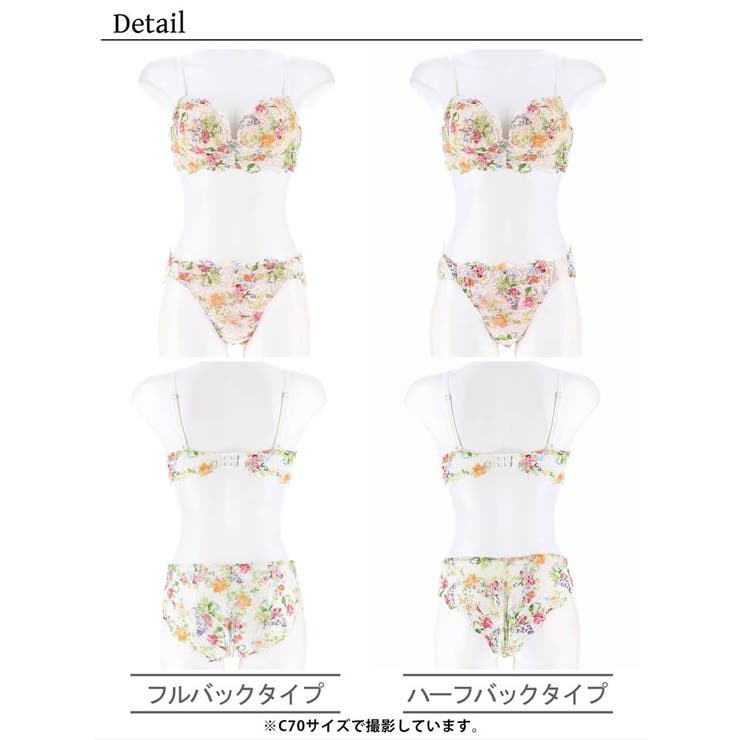 【YouTuber流那プロデュース Lulumerry】マルチフラワー まんま”… | Dazzy | 詳細画像10 