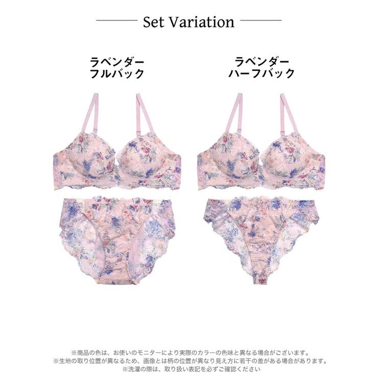 【YouTuber流那プロデュース Lulumerry】マルチフラワー まんま”… | Dazzy | 詳細画像11 