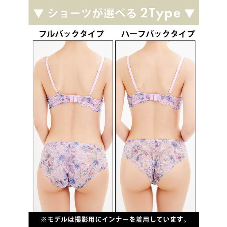 【YouTuber流那プロデュース Lulumerry】マルチフラワー まんま”… | Dazzy | 詳細画像8 