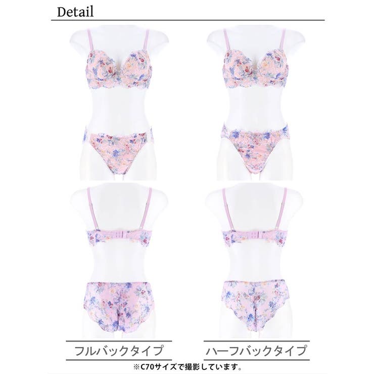 【YouTuber流那プロデュース Lulumerry】マルチフラワー まんま”… | Dazzy | 詳細画像9 