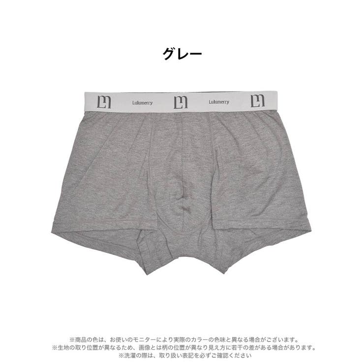 【YouTuber流那プロデュース Lulumerry】モノグラムロゴ メンズパ… | Dazzy | 詳細画像8 