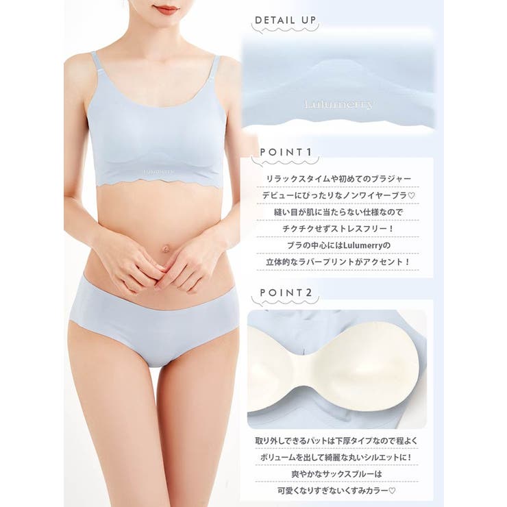 【YouTuber流那プロデュース Lulumerry】ストレスフリー まんま”… | Dazzy | 詳細画像7 