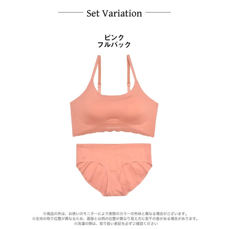 【YouTuber流那プロデュース Lulumerry】ストレスフリー まんま”… | Dazzy | 詳細画像9 
