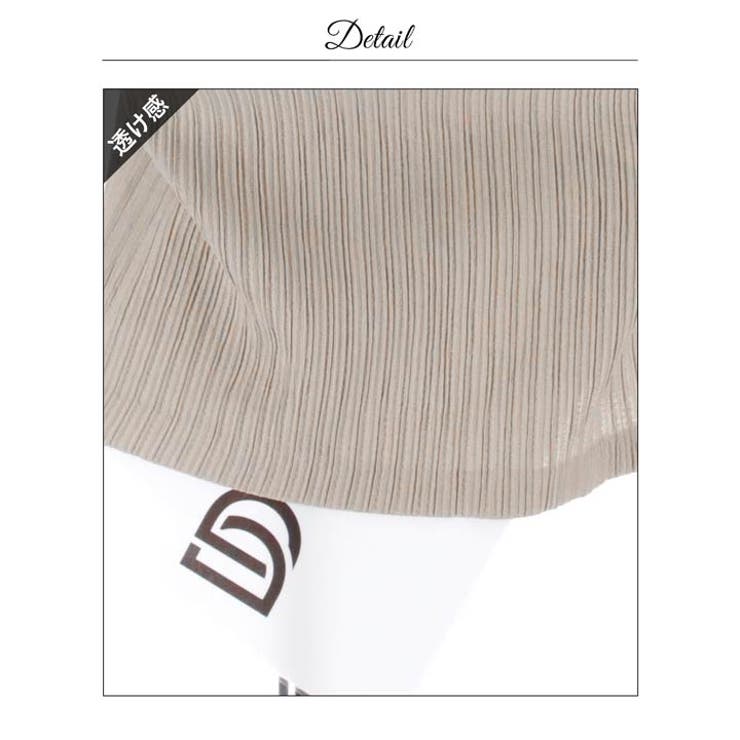 [韓国キャバドレス]美デコルテ魅せ叶うフロントボタンウエストカット半袖タイトミニ… | Dazzy | 詳細画像28 