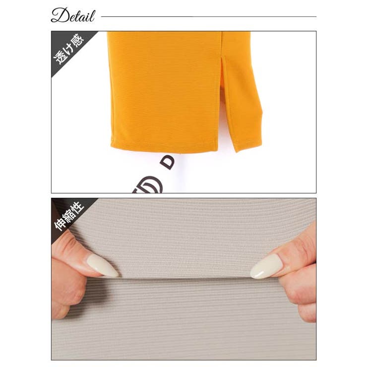 キャバドレスレースネック シースルー ベルト付き | Dazzy | 詳細画像11 