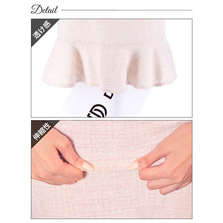 キャバドレスミックスツイード フロントジップ 半袖 | Dazzy | 詳細画像11 