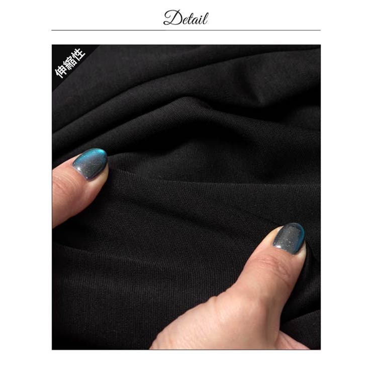 [MOARADY][姉ドレス]脚長効果のVネックビジュー刺繍×タイトラインのロン… | Dazzy | 詳細画像22 