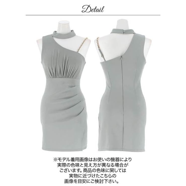 大人SEXY肌魅せワンショルチェーンウエストギャザータイトミニ丈キャバドレス[S… | Dazzy | 詳細画像22 