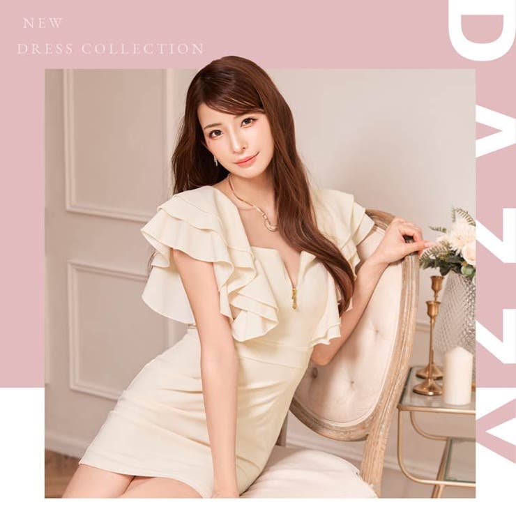 上品ワンカラー◎谷間ジップフリルオフショルタイトミニ丈キャバドレス[SML 3サ… | Dazzy | 詳細画像24 