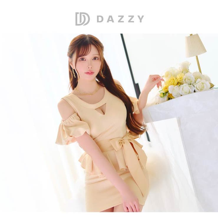 ペプラムで美くびれ爆誕ウエストリボンタイトミニ丈キャバドレス[SML 3サイズ展… | Dazzy | 詳細画像26 