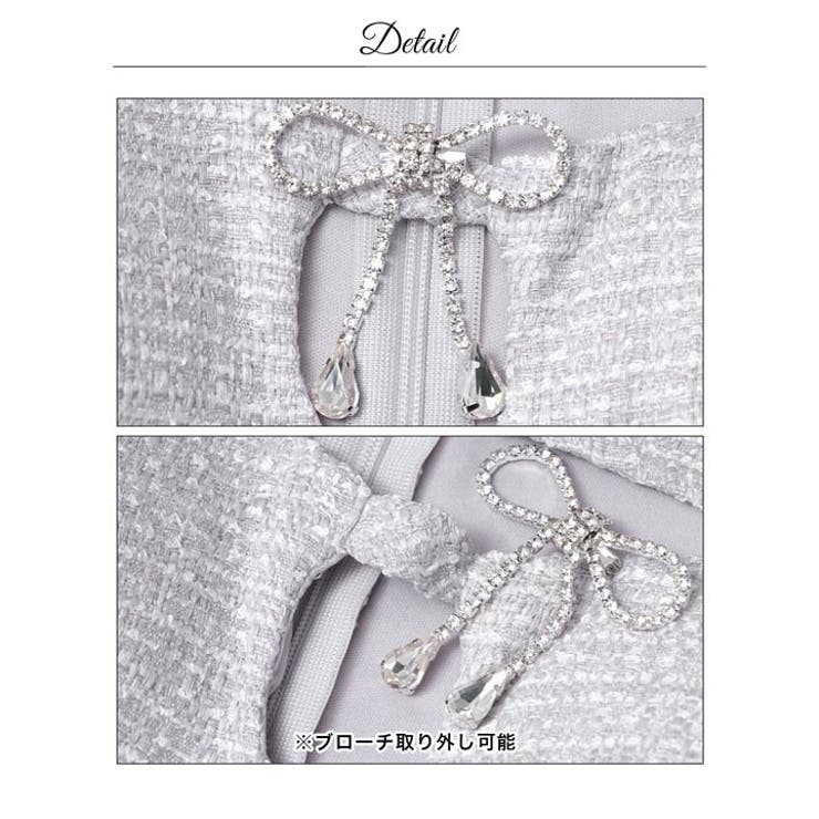 お嬢様風の贅沢なツイード×煌めくリボンビジューで最強モテ♪デコルテ魅せが品よく色… | Dazzy | 詳細画像21 