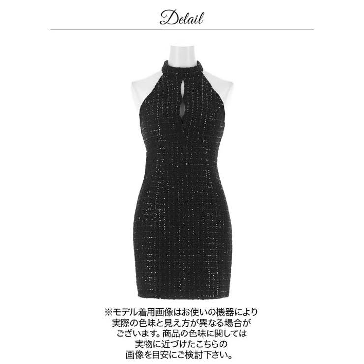 スパンコール格子柄×アメスリ♪綺麗な肩見せと谷間ジップで大人SEXYなタイトミニ… | Dazzy | 詳細画像15 