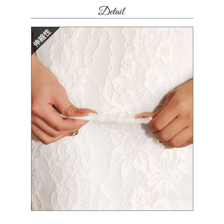 モテ確定?谷間カットで惹きつけるアメスリキャバドレス[SML/3サイズ展開] | Dazzy | 詳細画像18 