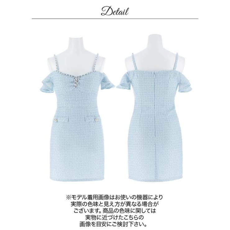 美デコルテ魅せ◎パールビジュー×ラメツイードのオフショルタイトミニ丈キャバドレス… | Dazzy | 詳細画像22 