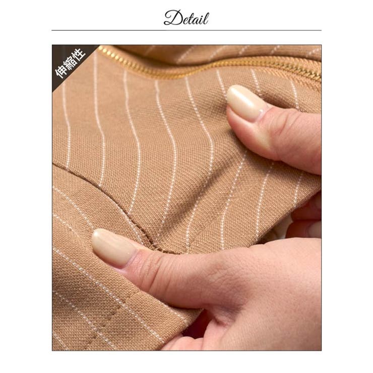 [明日花キララ着用]SEXYなフロント全ジップストライプシアーキャミソールタイト… | Dazzy | 詳細画像21 